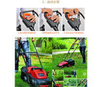 園林好幫手 草坪修剪機(jī)選購(gòu)指南與產(chǎn)品庫(kù)導(dǎo)覽